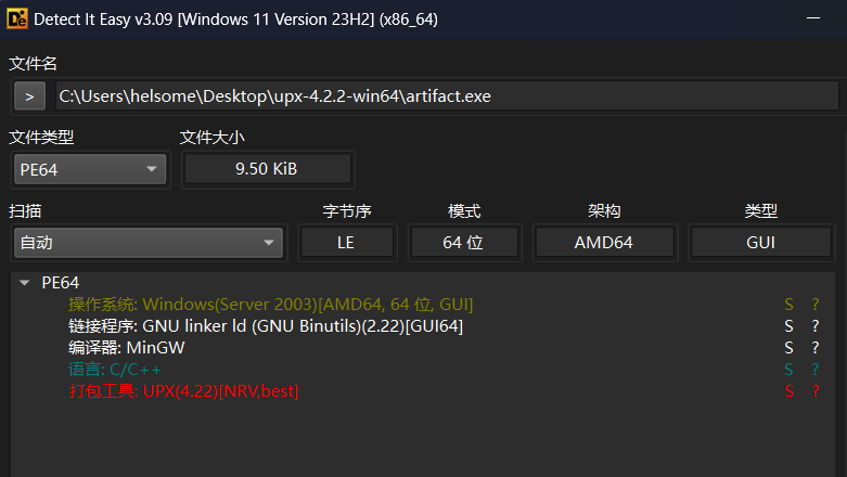 image-20240313131914264