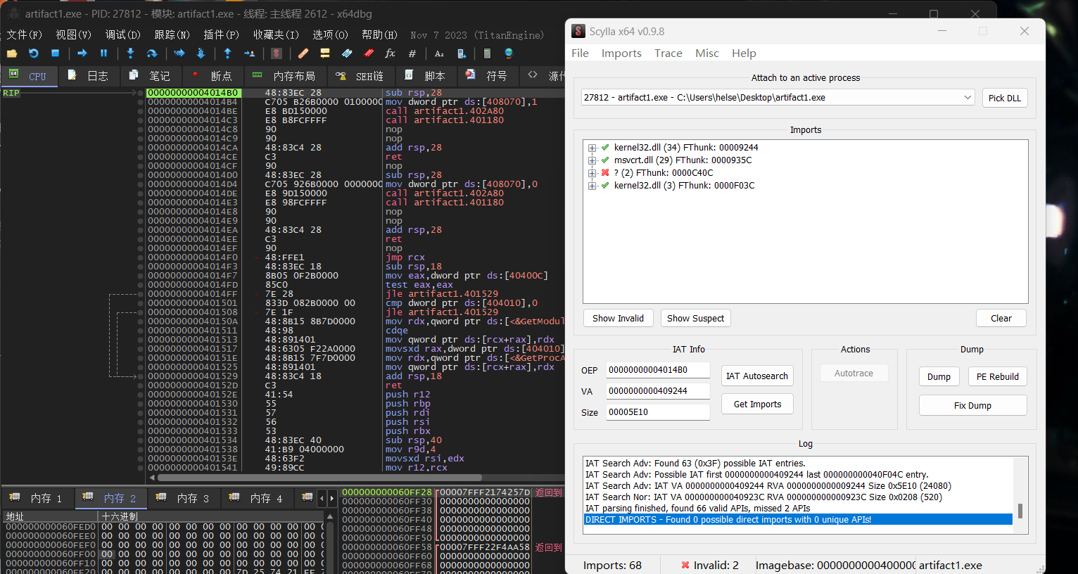 image-20240313214917067