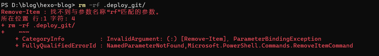 image-20240708141925674