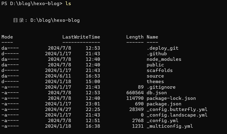 image-20240708141949289