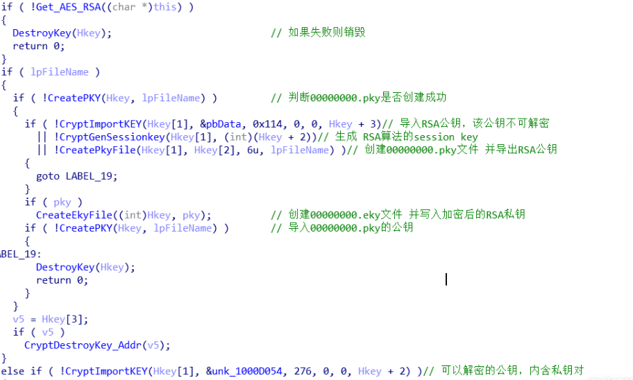 image-20240708181803086